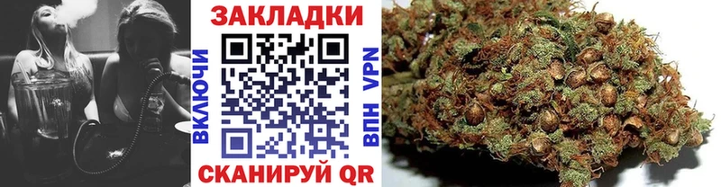 Купить наркотики сайты Теберда СОЛЬ Мефедрон