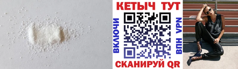 omg   Теберда  КЕТАМИН VHQ 