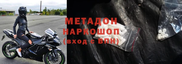 Альфа ПВП Елизово