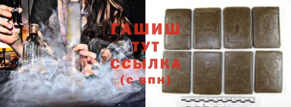 ешки Дмитров