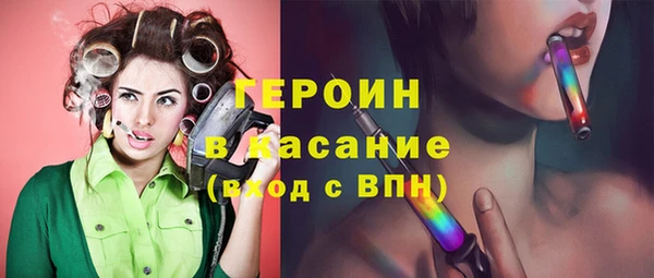 Альфа ПВП Елизово