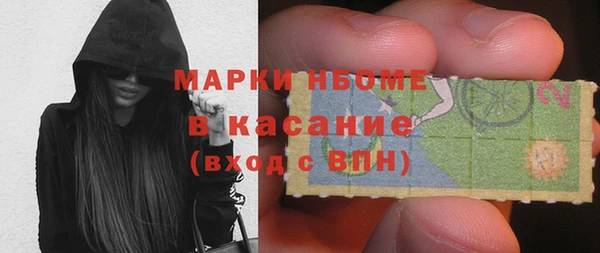 бутик Елабуга