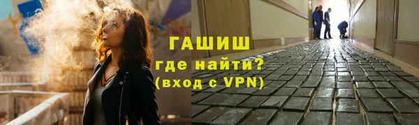 СК Рославль