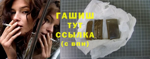 Альфа ПВП Елизово
