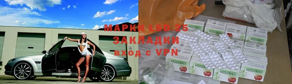 бутик Елабуга
