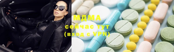 ешки Россошь