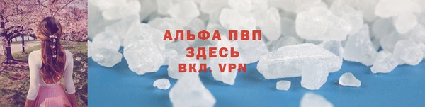 бутик Елабуга