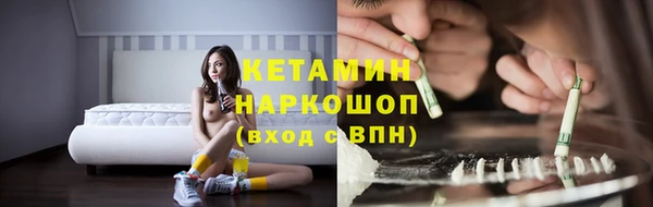 Альфа ПВП Елизово