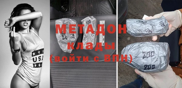 Альфа ПВП Елизово