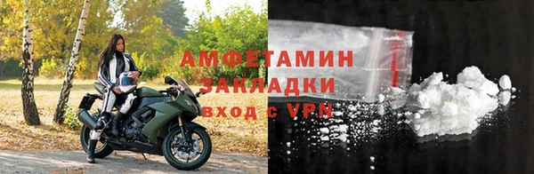 apvp Дмитриев