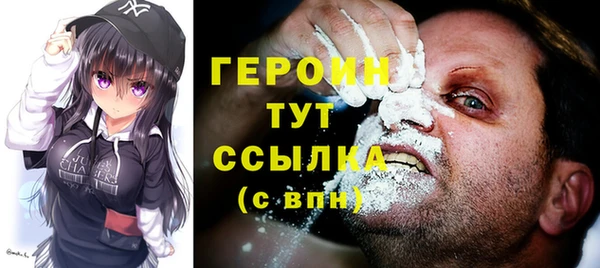 Альфа ПВП Елизово