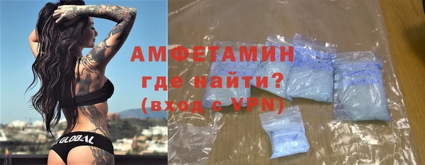 Альфа ПВП Елизово