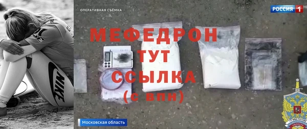 Альфа ПВП Елизово