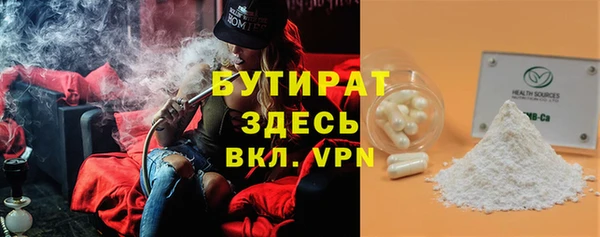 Альфа ПВП Елизово