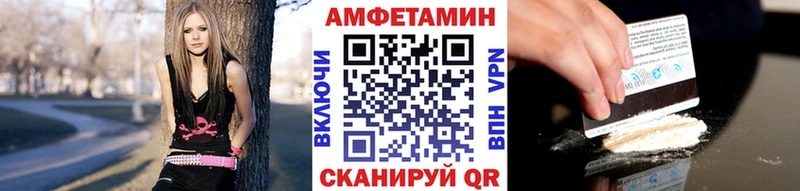 Метамфетамин витя Теберда