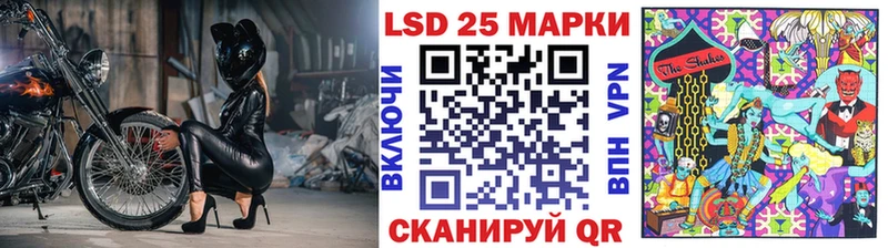где купить наркоту  Теберда  Марки N-bome 1,8мг 