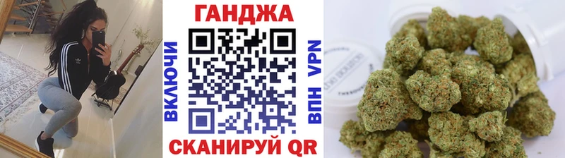 купить   Теберда  МАРИХУАНА тримм 