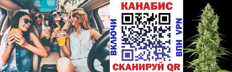 Канабис VHQ Теберда
